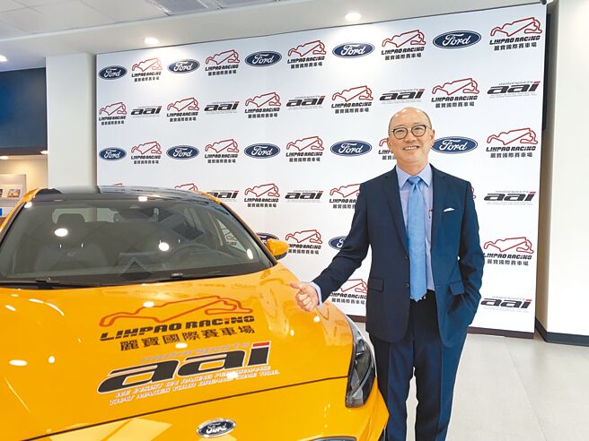 陳志鴻推展國際賽車場，積極創造賽車經濟。（陳志鴻提供）