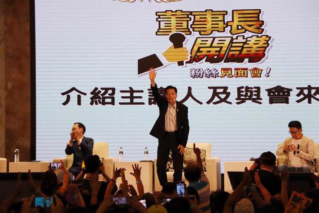 民进党前立委郑宝清表示，「我决定参选桃园市长，千辛万苦不转弯」。(陈梦茹摄)