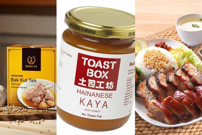 「饕星饕沸 加味坡棒」当日亦有知名星国连锁餐饮品牌TOAST BOX 、松发肉骨茶与了凡烧腊独家贩售。　图：新加坡旅游局／提供