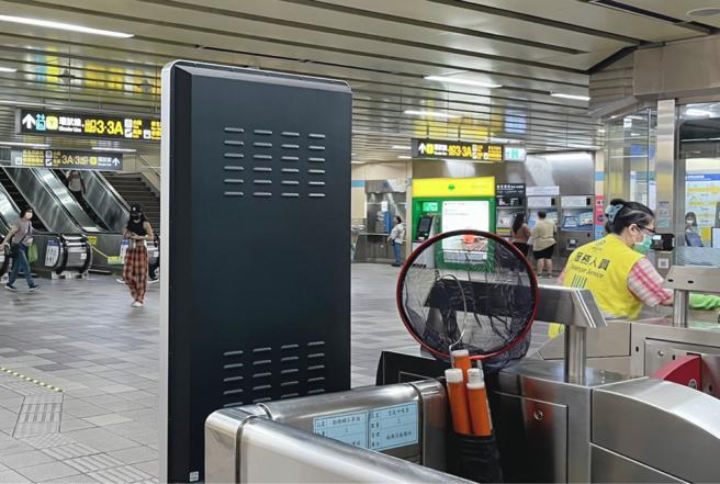 在捷運也能撈魚捕鳥嗎？神秘網竿功能大解密