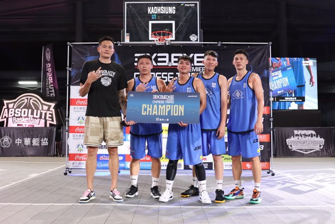 高雄台塑公司27日拿下高雄站冠军。(3X3.EXE提供)