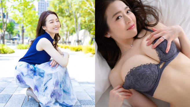 藤环奈被长官和人事约谈，直接被问是否有拍片？(图/藤环奈 Twitter