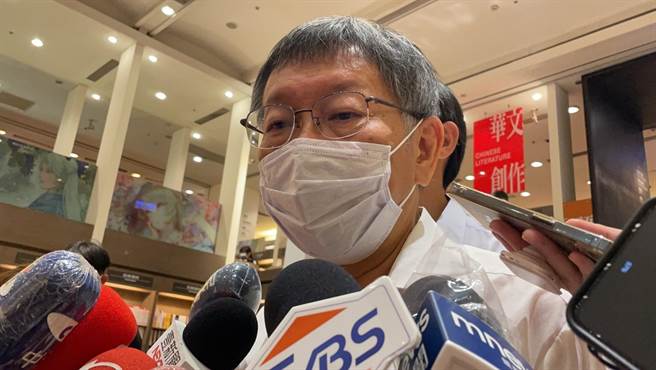 台北市長、民眾黨主席柯文哲28日參加「柯P管理學」高雄場讀者見面會。（洪靖宜攝）