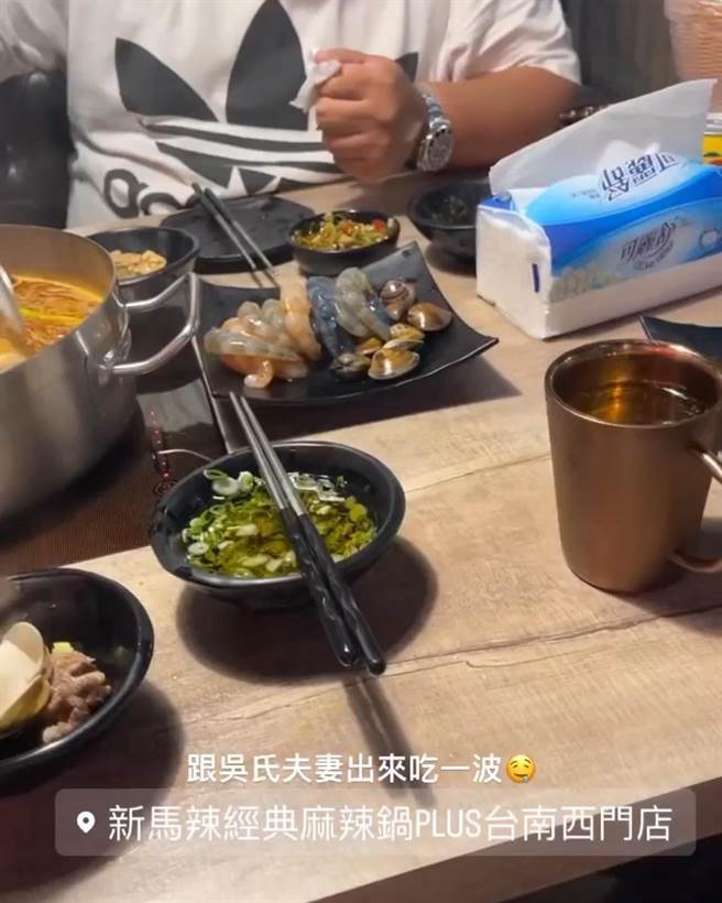 台南吃麻辣鍋卻捲入屏東恐嚇案，男子直呼：人生最瞎第一名。(摘自爆怨公社)