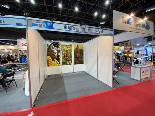 另外一名网友分享，自己中午逛旅展时，该摊位已人去楼空。（翻摄自爆料公社脸书）