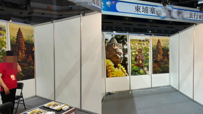 旅行社似乎因为柬埔寨行程乏人问津，决定早早收摊回家。（翻摄自爆料公社脸书）