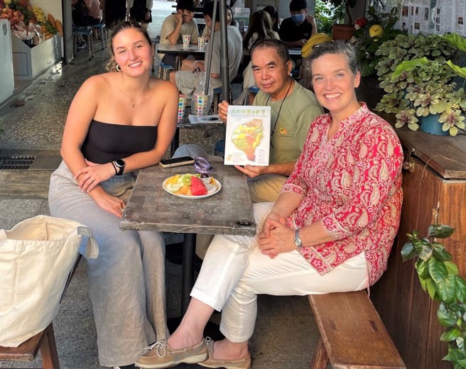 （取自AIT脸书）