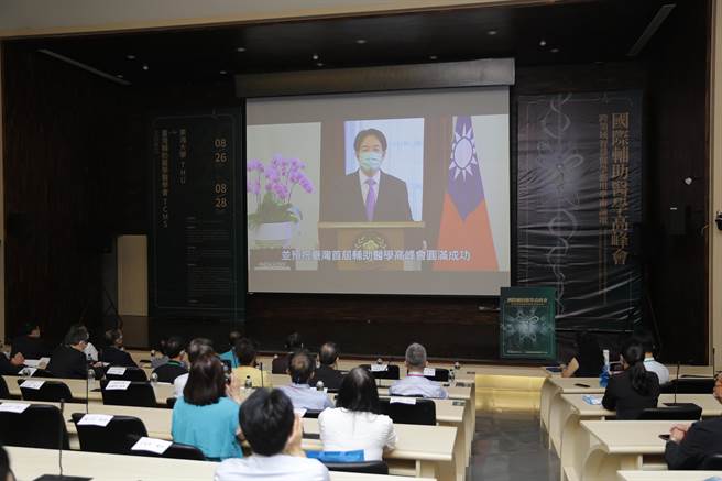 副总统赖清德的录影致词，为辅助医学的未来发展直接打了一剂强心针。(主办单位提供／李侑珊台北传真)