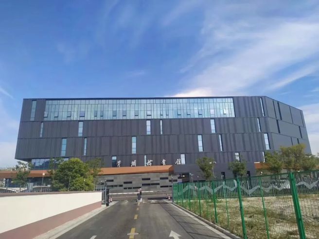 上海青浦区檔案馆新馆（作者摄于2019年11月6日）