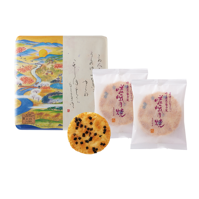 新光三越小仓山庄嵯峨乃焼27入，推荐价1150元。（新光三越提供）