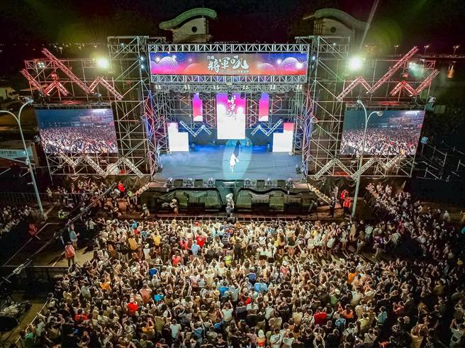 将军吼音乐节二天吸引超过5万人参与。（台南观旅局提供／李俊淇台南传真）