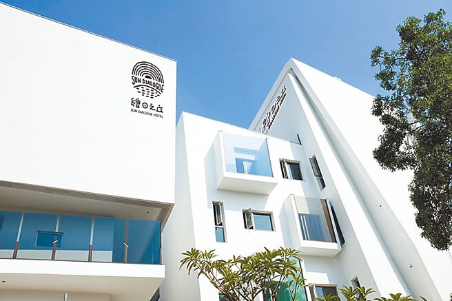 天成饭店集团品牌「天成文旅－绘日之丘」为全新开展的第一家设计精品旅馆品牌。图／天成饭店集团提供