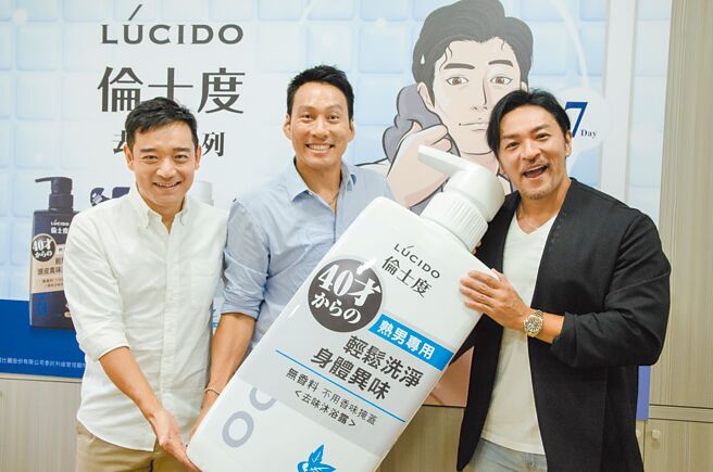 倫士度產品發表，岑永康（左一）、艾力克斯、夢多出席活動。圖／業者提供