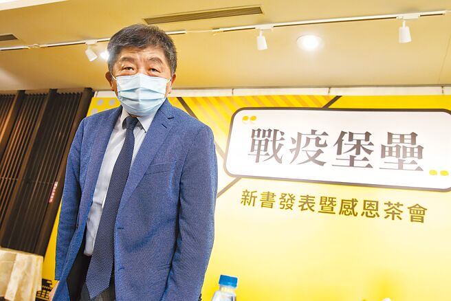 政治人物在选举年出书似乎成为选战宣传「标配」。（本报资料照片）