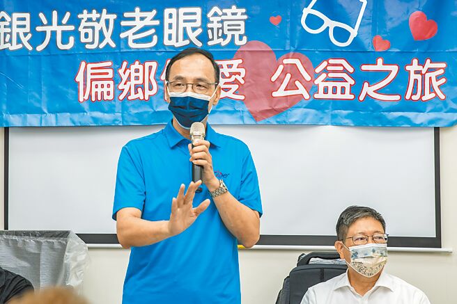 國民黨主席朱立倫27日到新竹縣參加活動時喊話，要民進黨不要每天拚選舉，忘了國家安全。（羅浚濱攝）