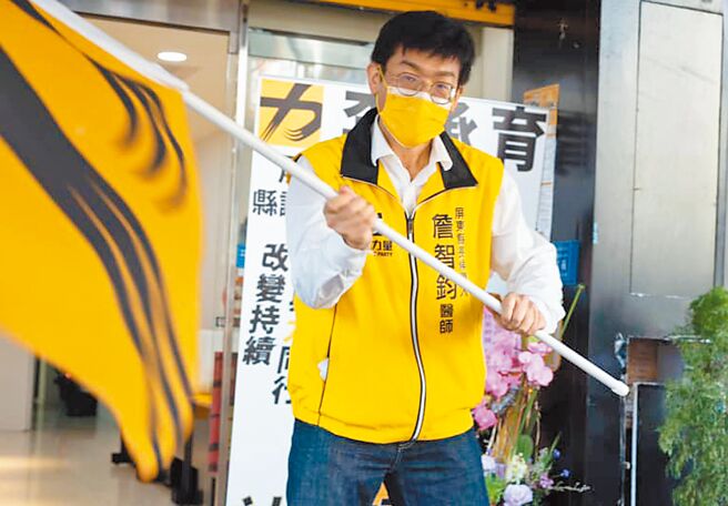 时力屏东县长参选人詹智钧盼结合客庄、打造慢活产业。（詹智钧提供／林和生屏东传真）