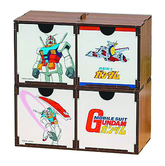 机动战士钢弹DIY材料包-四格收纳盒。售价699元。（特力屋提供）