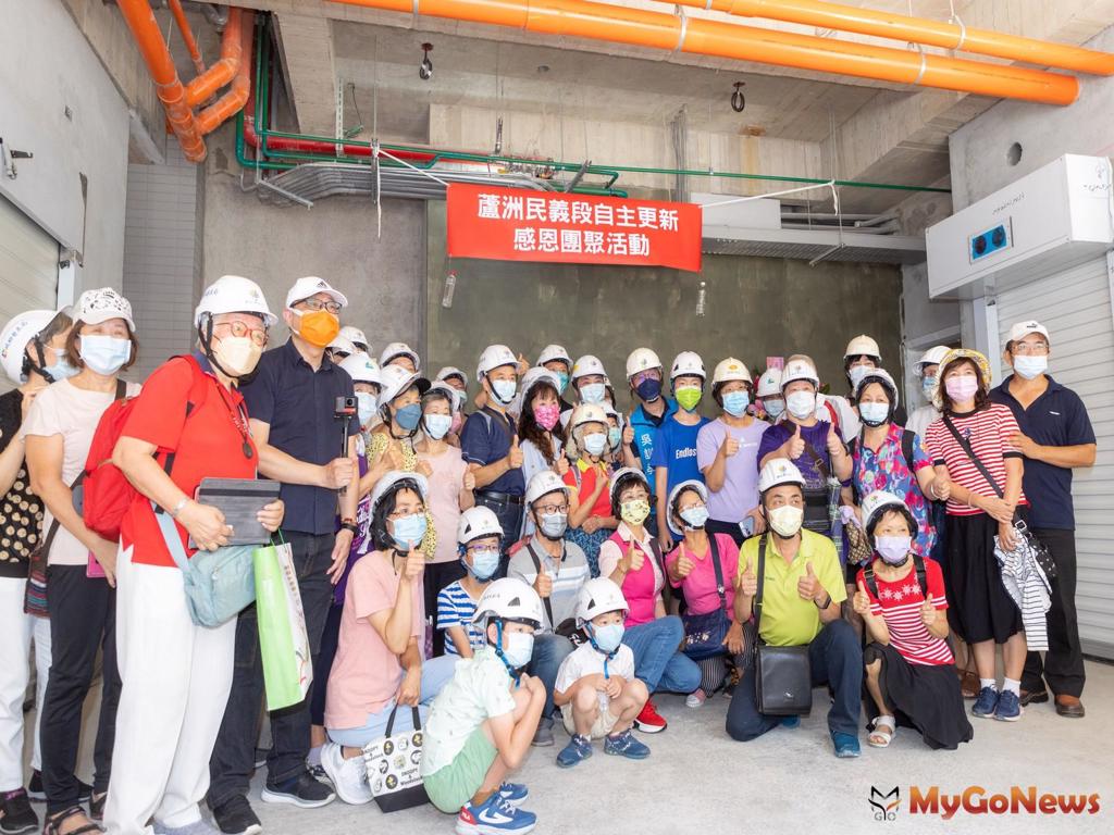 蘆洲海砂屋自主更新案2022年底完工　侯友宜盼加速都更為民眾打造美好家園 (圖/MyGoNews買購房地產新聞)