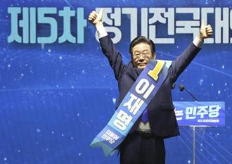 李在明當選南韓「巨型在野黨」主席 欲與尹錫悅單獨「領袖會談」