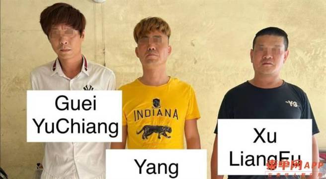 柬国警方公布3名人蛇嫌犯照片，左为台湾籍的桂裕强。（取自柬单网社群）