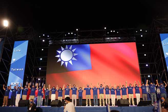 国民党28日召开第21届第2次全国代表大会。(取自卢秀燕脸书)