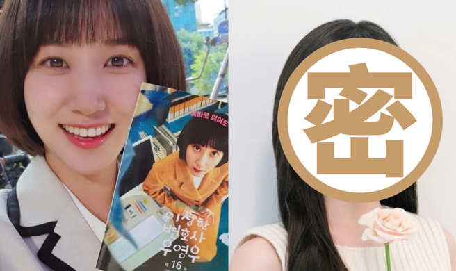 朴恩斌长髮造型曝光，网友盛讚她能够消化不同风格。（图/摄取自namooactors IG）