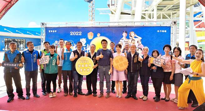 台中市梧栖区公所将于9／2日举办「2022迎风邀月庆中秋暨洁净能源宣导活动」，今天举行宣传记者会。(陈世宗摄)