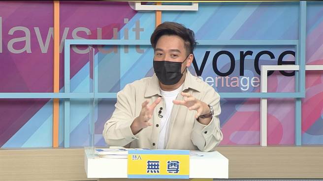 无尊主持灵异节目4年多。（和展影视提供）