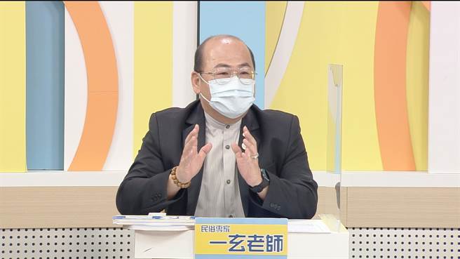 民俗专家一玄老师。（和展影视提供）