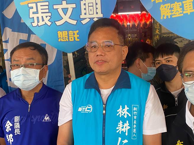 国民党林耕仁过去则认为，市民相当理性、独立判断程度高，没有太强烈的党派之分。（陈育贤摄）