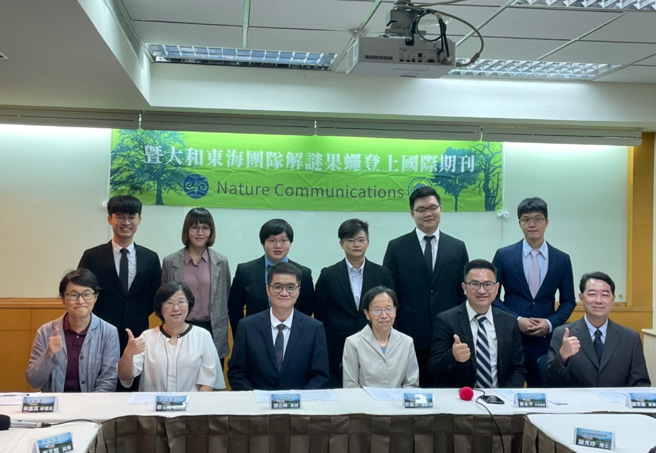 8/29日暨大与东海在台大校友会馆举办研究成果发表会，二校合作研究团队出席与会。(摄影/潘羽姗)