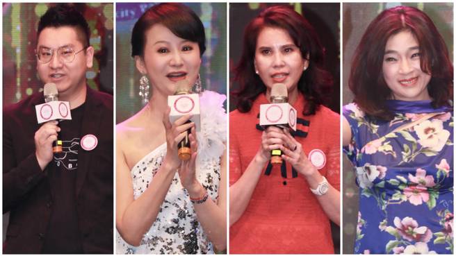 大会会长杨耀福(左起)、创始人张如君、荣誉主席张美瑶、上海赛区主席何修榕。(中华全球城市选拔协会提供)