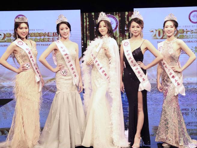 2022全球城市小姐台北赛区前五名左起：林宜家、侯安琁、许珈嘉、曾仲萱、林琦恩。(中华全球城市选拔协会提供)