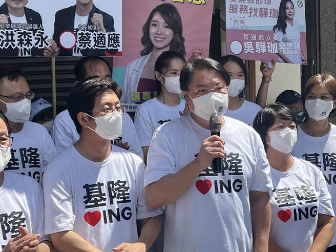 基隆市长林右昌表示，相信未来基隆市在蔡适应的带领下，可以继续进步、更加发光发热。（陈彩玲摄）