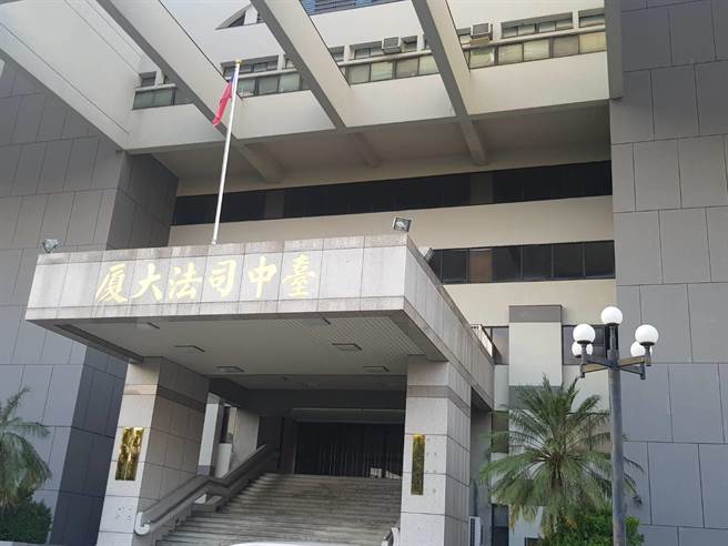 检方认为，未查证以验明其事情真实性，竟因轻率未再详以妥适查证，即率然于前述广播节目中散布其言论，提出公诉。（本报资料照）