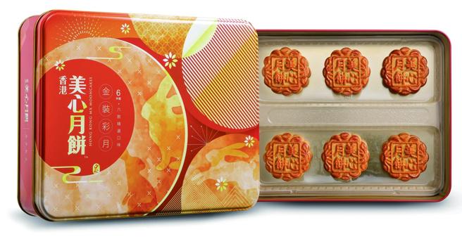 爱买美心金装月饼，特价1050元。（爱买提供）