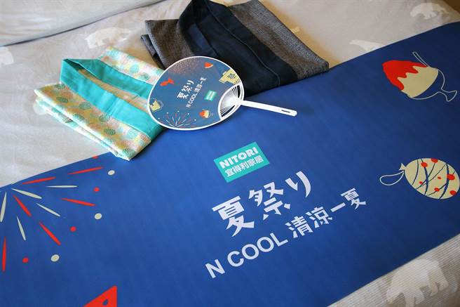 酷COOL主题房加赠日式祭典背心服装体验及夏祭庆典扇、宜得利现金抵用券。（台北老爷提供）