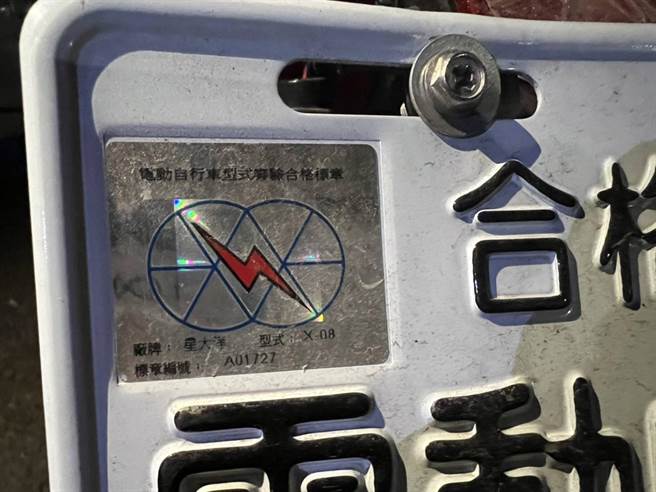 立法院三读通过规定微型电动二轮车应经审验合格、悬挂牌照。（市府提供／洪荣志台南传真）
