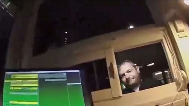 俄罗斯安全局(FSS)发布杀死杜金女儿炸弹犯的第2名可疑人物，锁定乌克兰裔的博赫丹·齐加年科（Bohdan Tsyganenko）。(图/FSS)