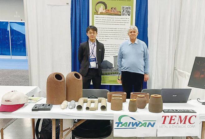 皇广参加今年美国铸造博览会（Cast Expo），展示最新研发上市的发热冒口保温套及纸浇管等绿色铸造材料，大受国际买主好评。图／业者提供
