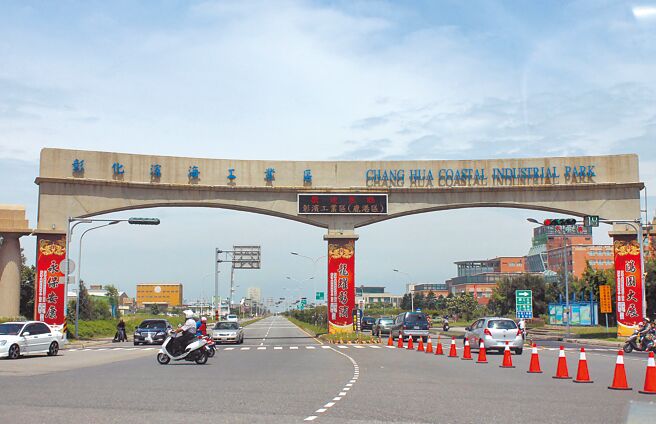 彰滨工业区现有和计画兴建中的事业废弃焚化厂将达3座、掩埋场2座，居民无奈「要在彰化烧，还要在彰化埋」。（吴敏菁摄）