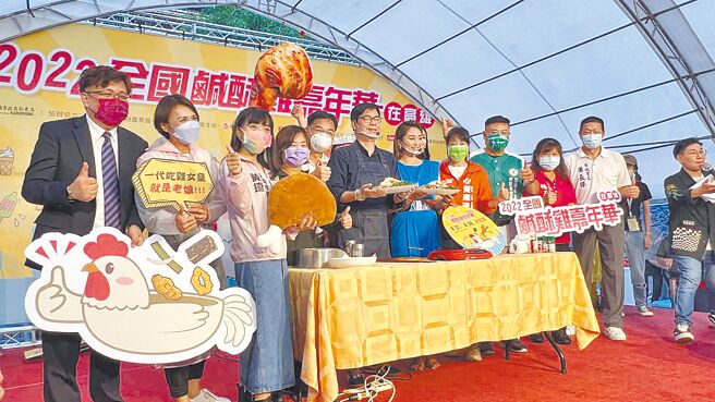 2022全國鹹酥雞嘉年華27、28日登場，吸引逾7萬人參與。（柯宗緯攝）