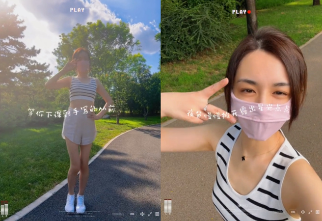 王曉晨曬出近況卻被網友認為是剛坐完月子。（圖／抖音@王曉晨）