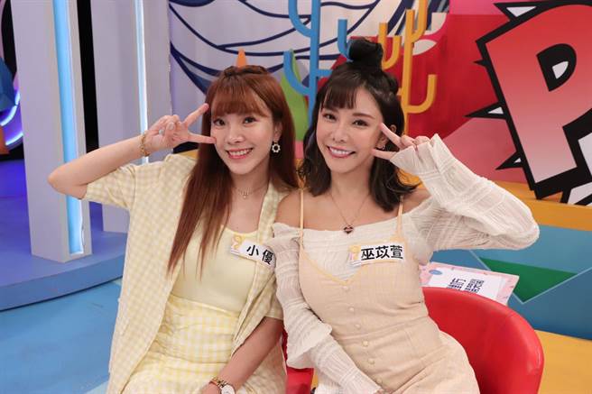 小优（左）遭巫苡萱爆料见色忘友。（中天综合台提供）