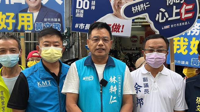 林耕仁30日炮轟高虹安不但不懂地方事務，也相當不用功，連資料都懶得去查詢，就這樣抨擊國民黨團的監督問題，很不厚道。（林耕仁提供／陳育賢新竹傳真）