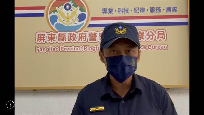 屏東枋寮警分局東海所藍姓所長遭爆歧視更生人，對此，警方證實藍警用詞不當，記1支申誡，但澄清非歧視，還稱藍警善舉不斷，今年捐款金額累計約20萬。（警方提供／謝佳潾屏東傳真）