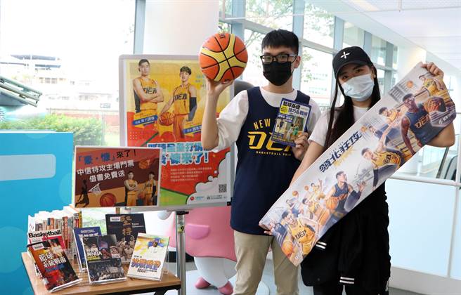 新北市图邀请职篮明星分享追梦歷程，并免费送出千张职篮门票。（新北市立图书馆提供）