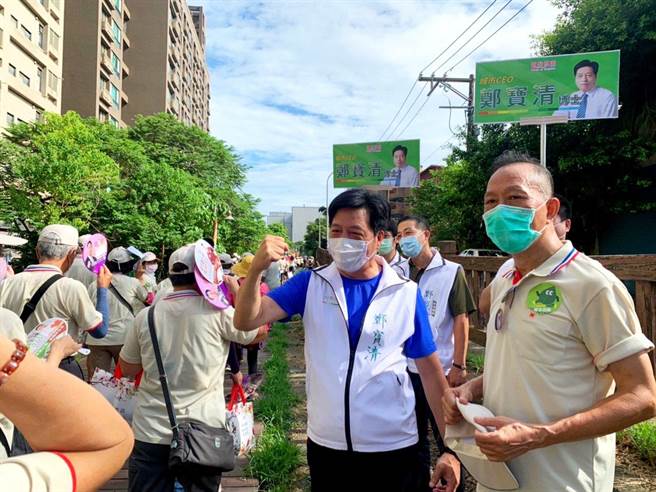 鄭文燦提及民調嚴謹客觀，鄭寶清說，民進黨桃園巿長提名民調部分，完全不是事實，鄭文燦說謊。（摘自臉書）