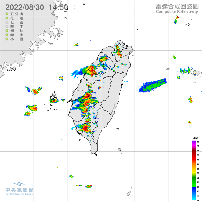 台灣西半部對流旺盛。(翻攝自氣象局)