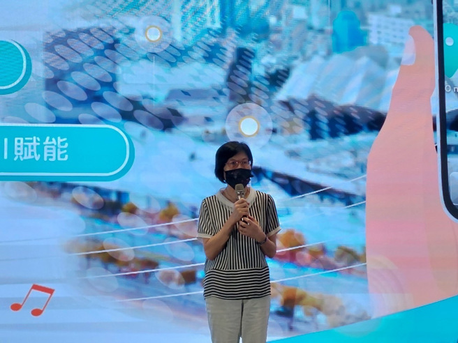 台湾实境科技创新发展协会杨淑铃执行长致词。(摄影/郭俊伟)